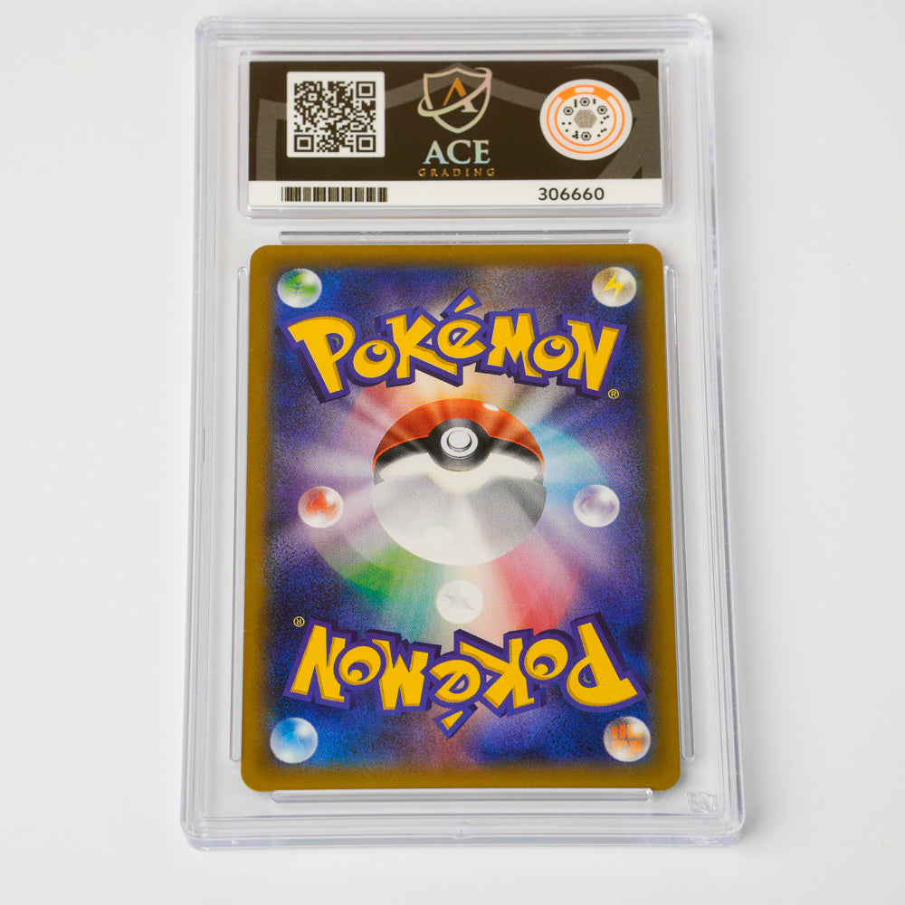 M Manectric EX 024/088 - ACE 10 Gem Mint - Pokémon Card