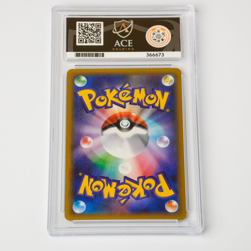 M Venusaur EX 002/060 - ACE 10 Gem Mint - Pokémon Card