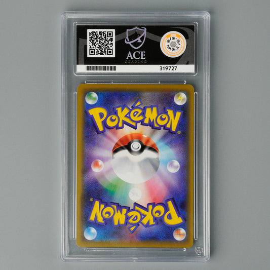 Espeon & Deoxys GX 212/173 ACE 10 Tag Team GX: All Stars Pokémon Card