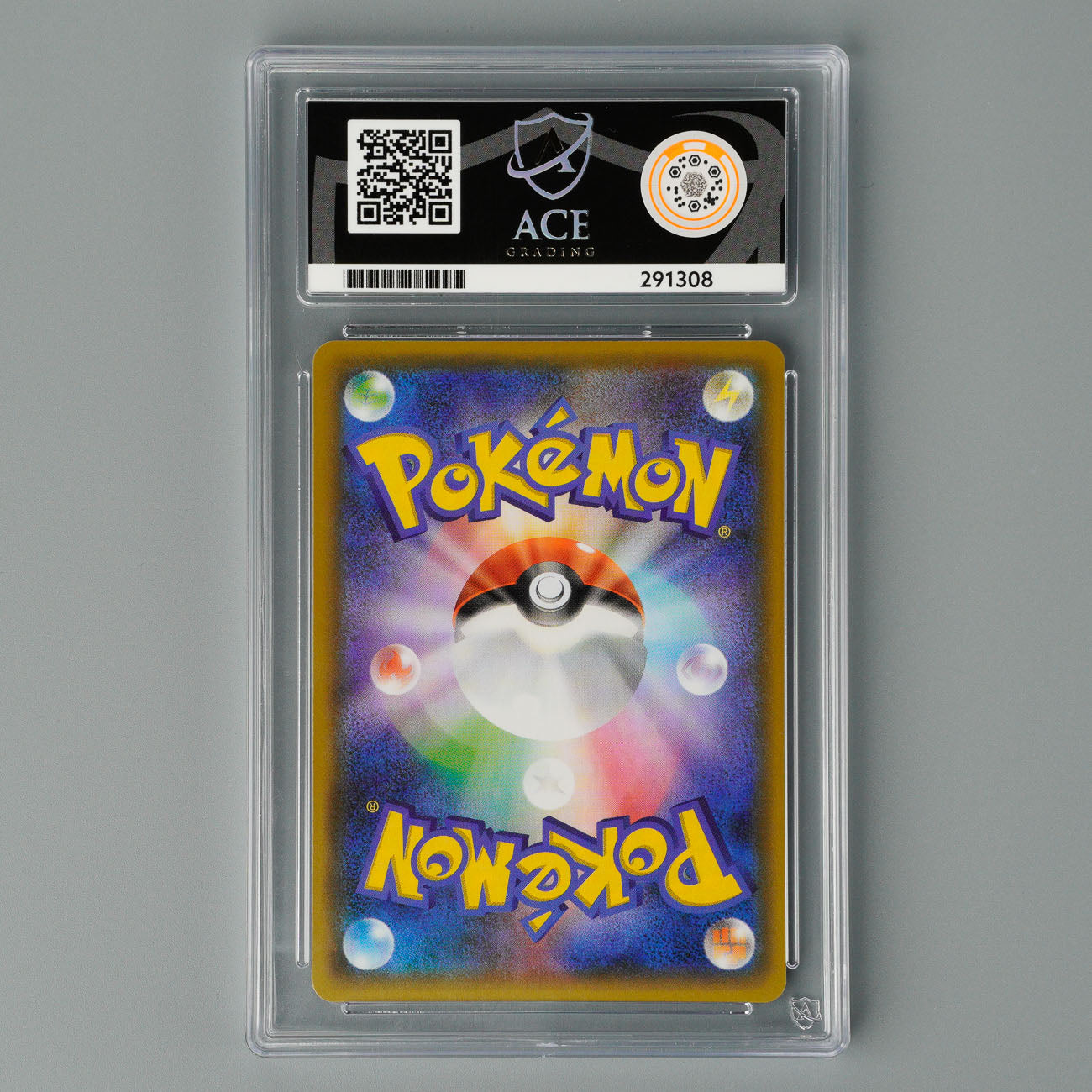 Reshiram 020/025 ACE 10 25th Anniversary Promo Pokémon Card