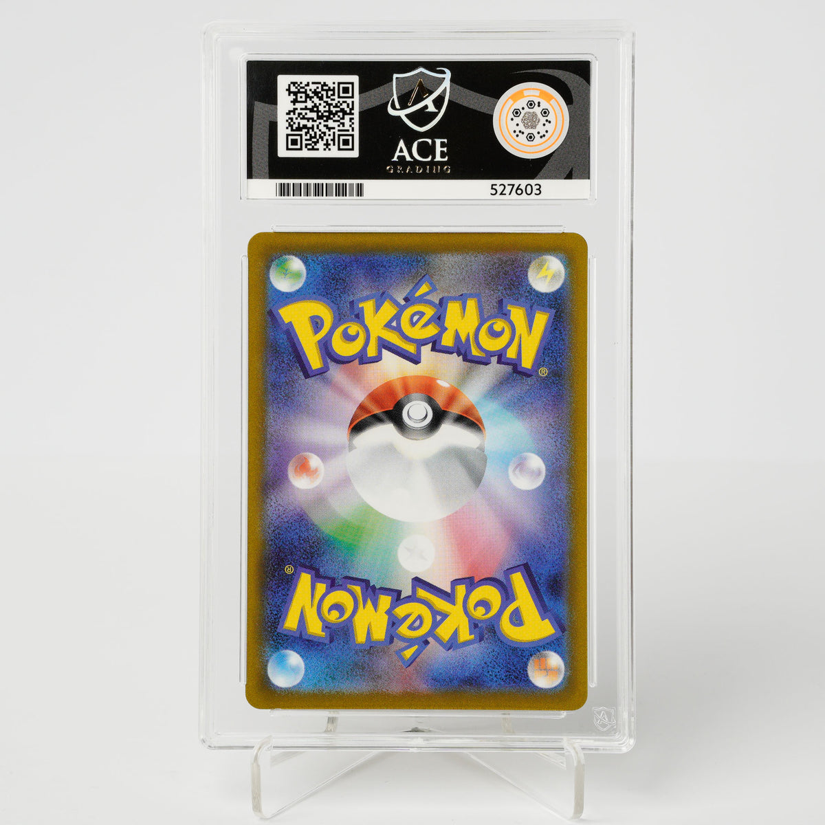 Lugia Vstar 123/098 Paradigm Trigger ACE 10 Graded Pokémon Card