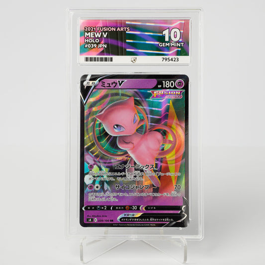 Mew V 039/100 ACE 10 Fusion Arts Pokémon Card