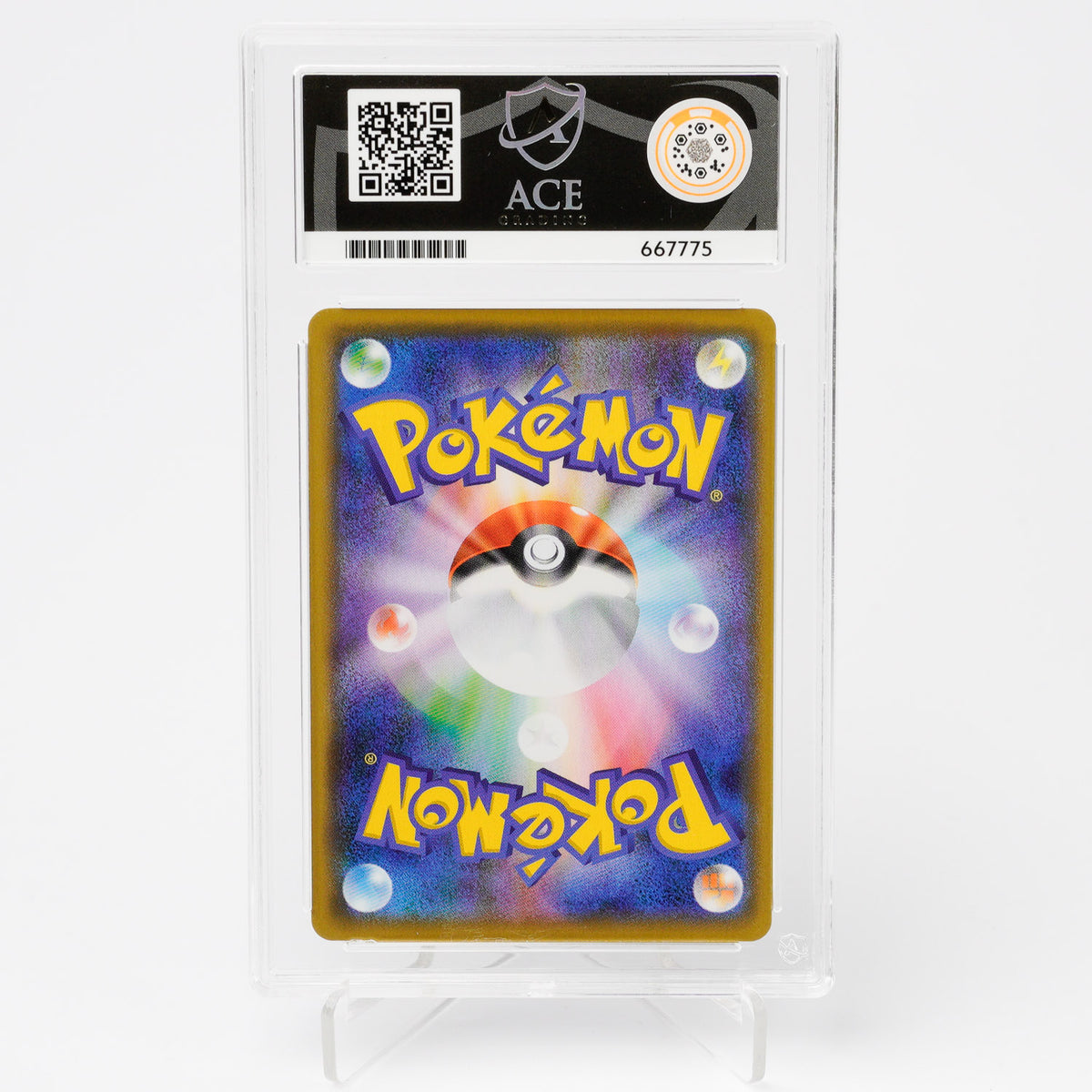 Lugia 005/028 25th Anniversary Collection ACE 10 Graded Pokémon Card