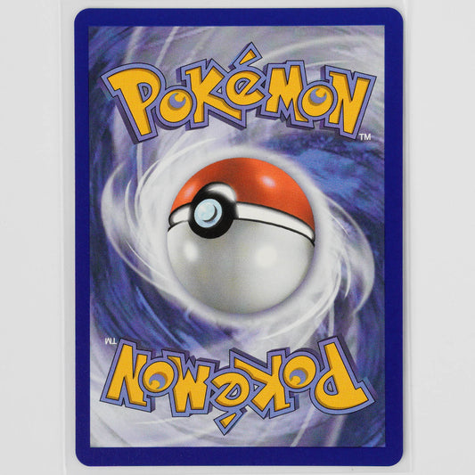 Mega Elektross ex 061/217 Ascended Heroes Pokémon Card