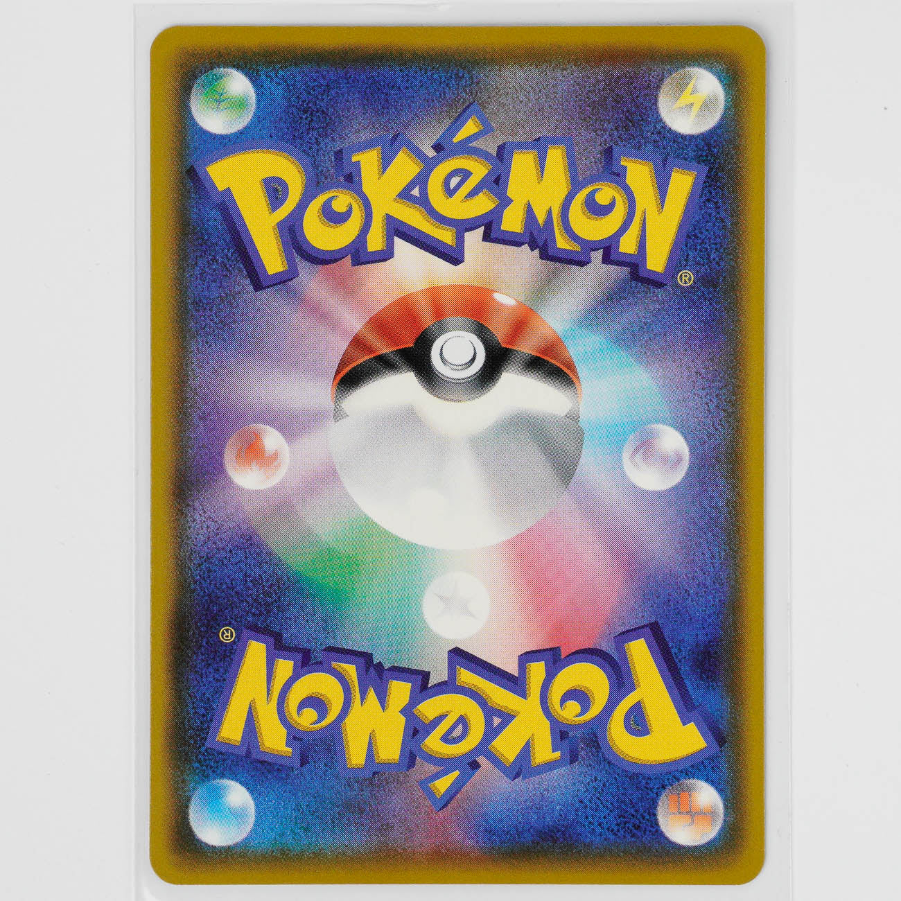 Coalossal VMAX 43/076 Japanese Legendary Heartbeat Pokémon Card