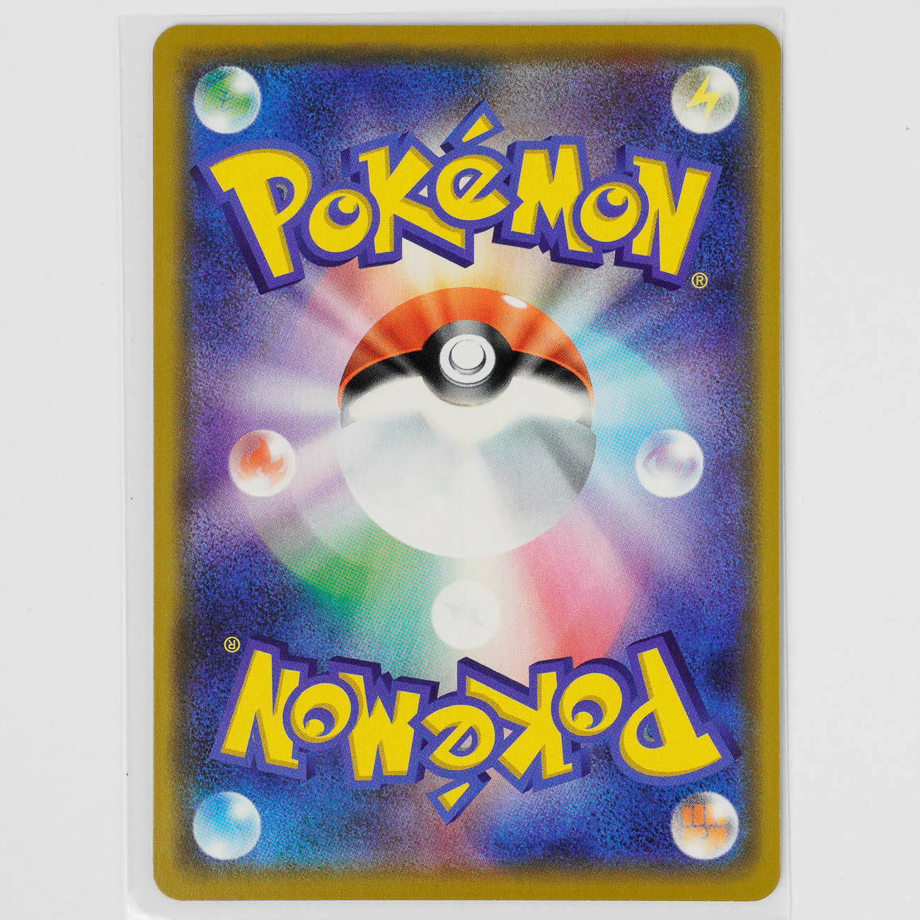 Keldeo GX 36/173 Pokemon Japanese Tag All Stars Pokémon Card