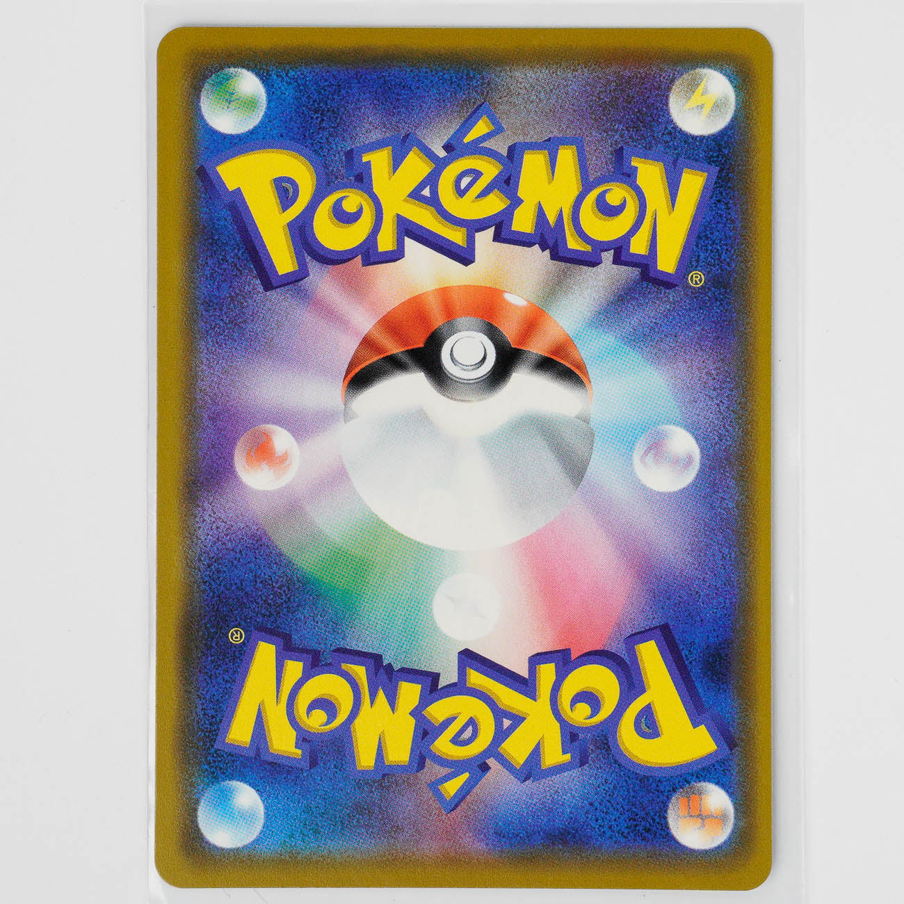 Vileplume GX 003/049 Japanese Dream League Pokémon Card
