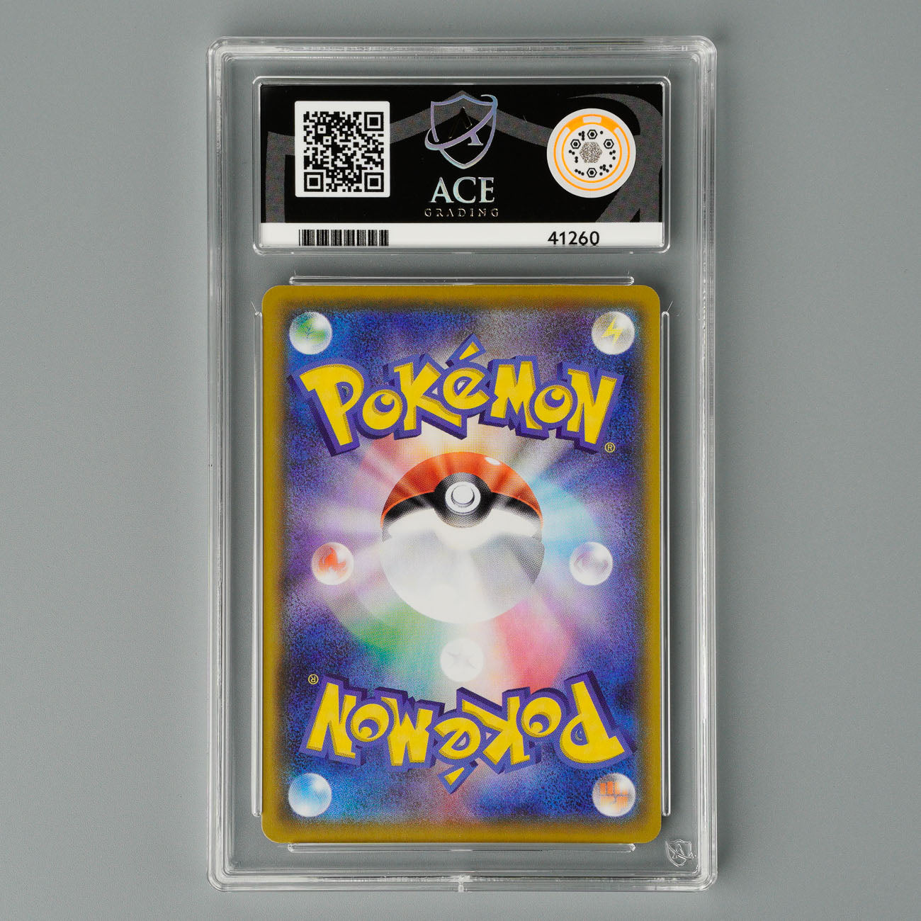 Pikachu Vmax 279/184 ACE 10 Vmax Climax Pokémon Card