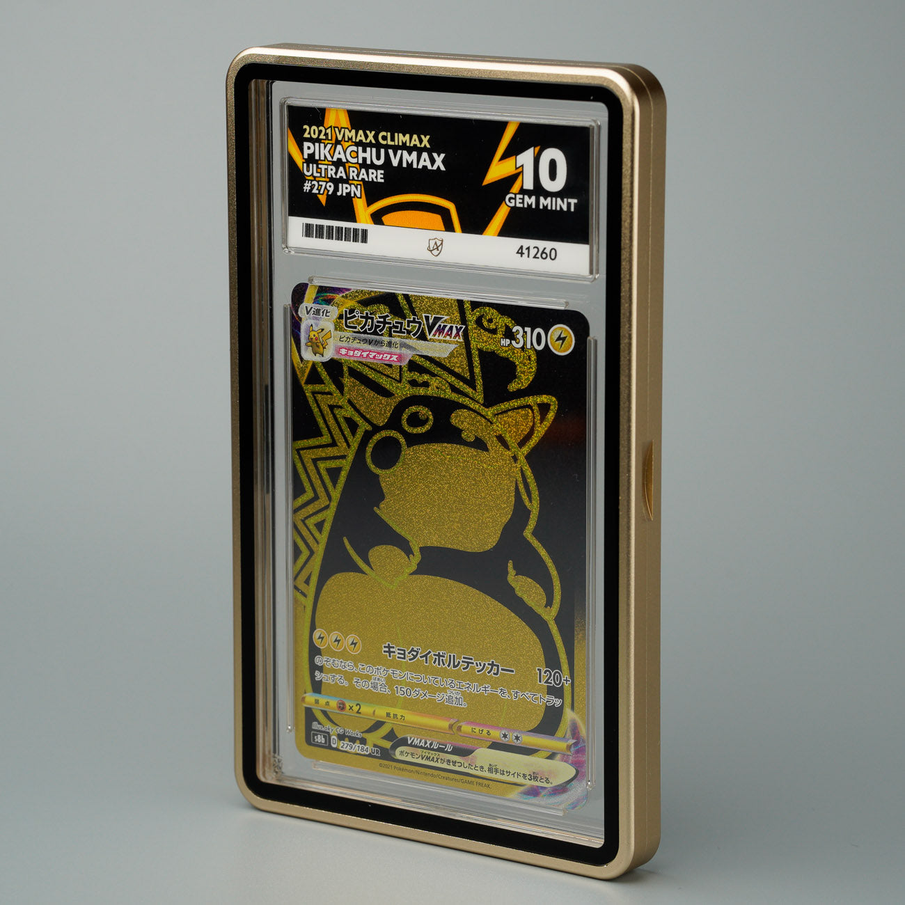 Pikachu Vmax 279/184 ACE 10 Vmax Climax Pokémon Card – GradedX