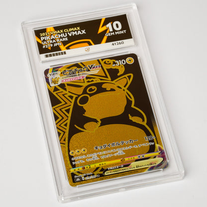 Pikachu Vmax 279/184 ACE 10 Gem Mint Pokémon Card