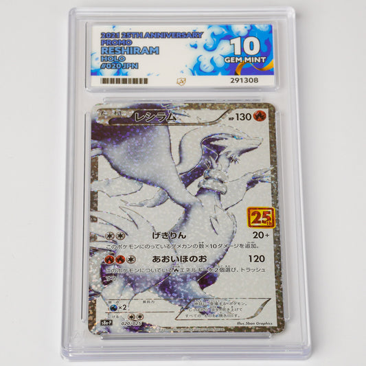 Reshiram 020/025 ACE 10 Gem Mint Pokémon Card