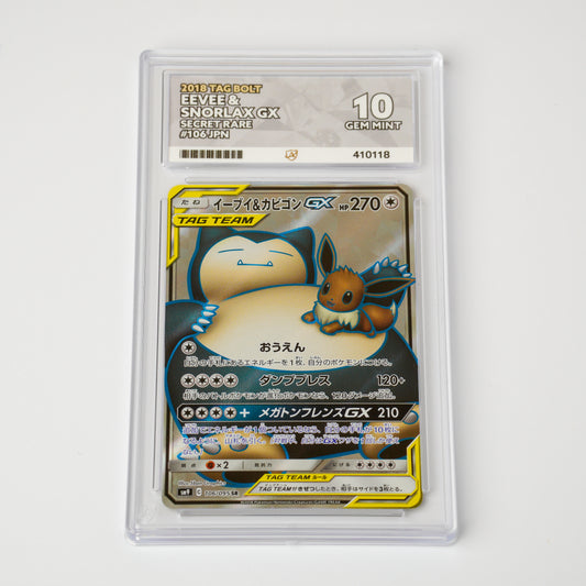 Eevee & Snorlax GX 106/095 - ACE 10 Gem mint - Pokémon Card