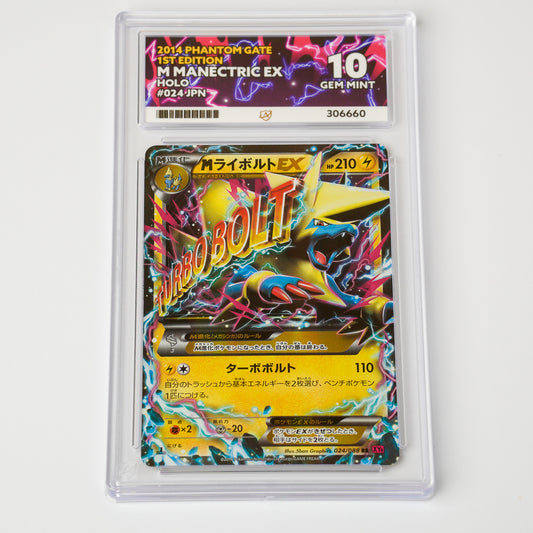 M Manectric EX 024/088 - ACE 10 Gem Mint - Pokémon Card