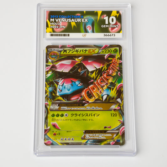M Venusaur EX 002/060 - ACE 10 Gem Mint - Pokémon Card