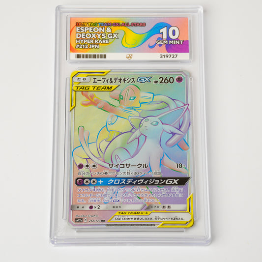 Espeon & Deoxys GX 212/173 - ACE 10 Gem Mint - Pokémon Card