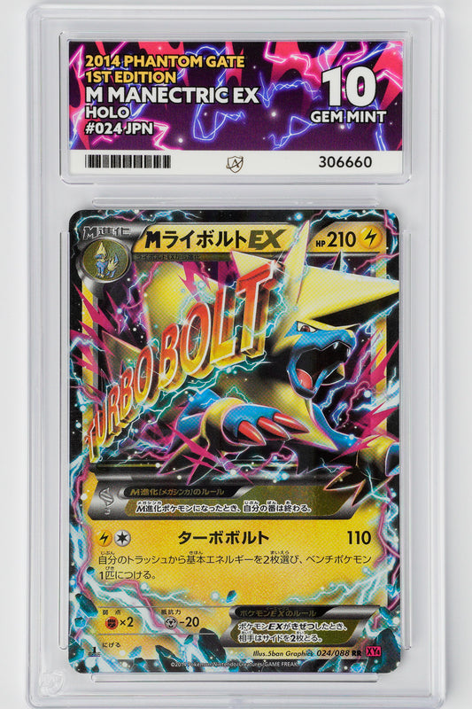 Mega Manectric EX 024/088 - ACE 10 Gem Mint Pokémon Card