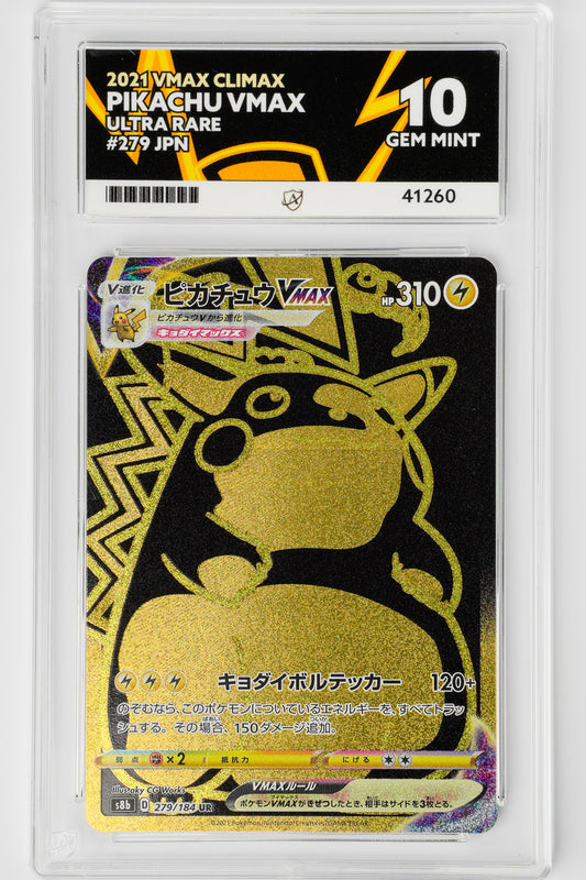 Pikachu Vmax 279/184  - ACE 10 Gem Mint Pokémon Card