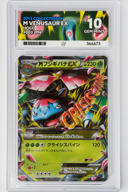 M Venusaur EX 002/060 - ACE 10 Gem Mint Pokémon Card