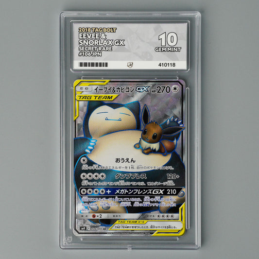 Eevee & Snorlax GX 106/095 ACE 10 Tag Bolt Pokémon Card