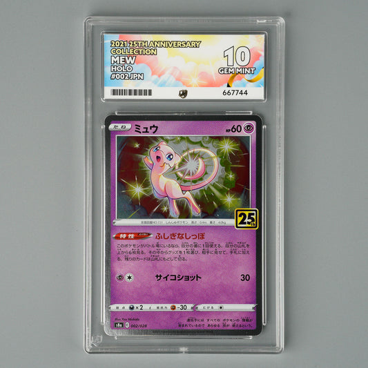 Buy ACE Graded Pokmon Cards UK | GradedX Buy ACE Graded Pokmon Cards UK | GradedX