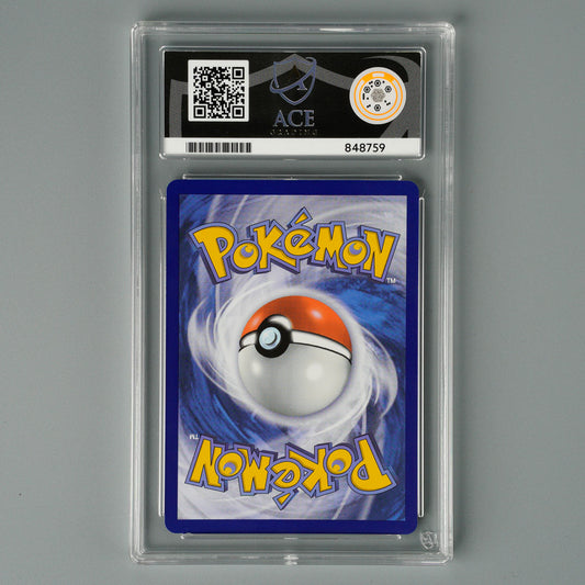Milotic EX 217/191 ACE 10 Surging Sparks Pokémon Card