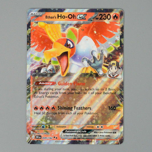 Ho-oh EX 039/182 Destined Rivals Pokémon Card