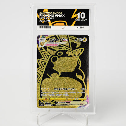 Pikachu Vmax 279/184 Vmax Climax ACE 10 Graded Pokémon Card