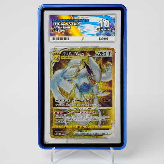Lugia Vstar 123/098 ACE 10 Paradigm Trigger Pokémon Card