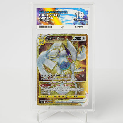 Lugia Vstar 123/098 Paradigm Trigger ACE 10 Graded Pokémon Card