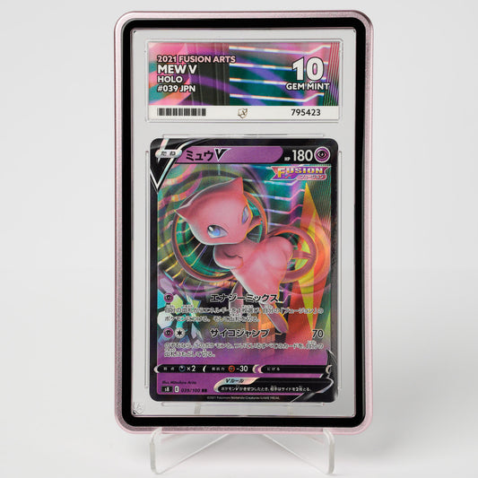 Mew V 039/100 ACE 10 Fusion Arts ACE 10 Graded Pokémon Card