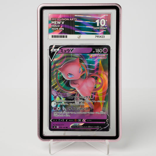 Mew V 039/100 ACE 10 Fusion Arts Pokémon Card