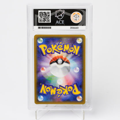 M Manectric EX 024/088 Phantom Gate ACE 10 Graded Pokémon Card