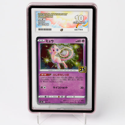 Mew 002/028 25th Anniversary Collection ACE 10 Graded Pokémon Card
