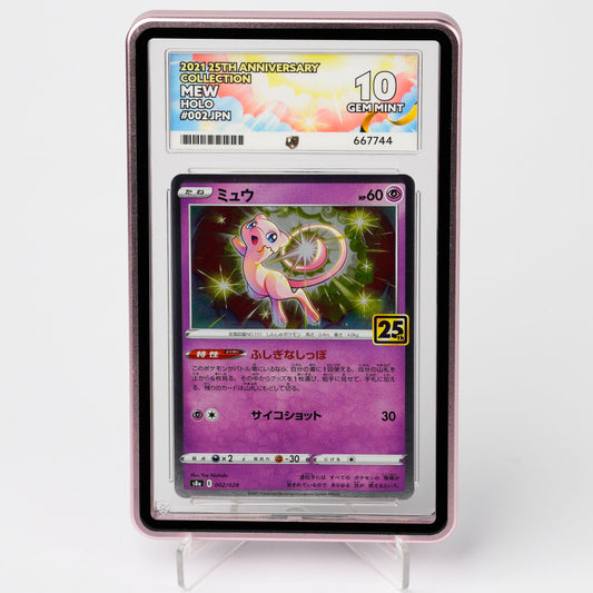 Mew 002/028 ACE 10 25th Anniversary Collection Pokémon Card