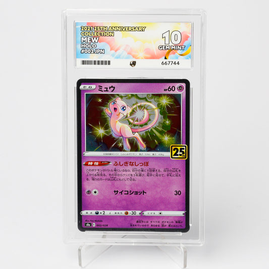 Mew 002/028 ACE 10 25th Anniversary Collection Pokémon Card