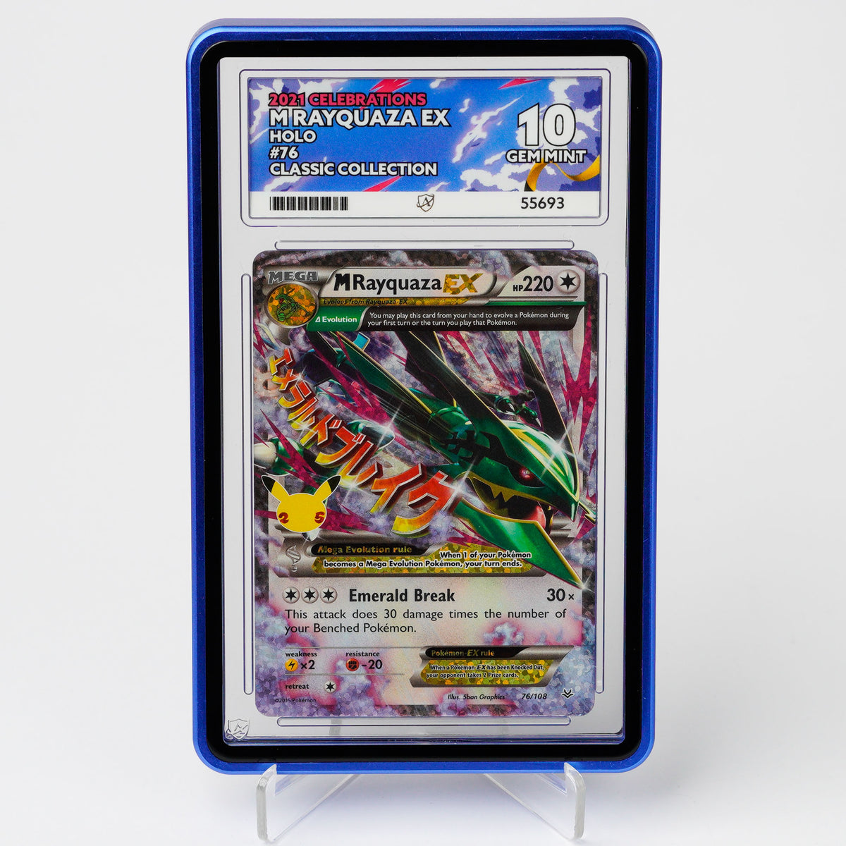 Mega Rayquaza EX 76/108 Celebrations Classic ACE 10 Graded Pokémon Card