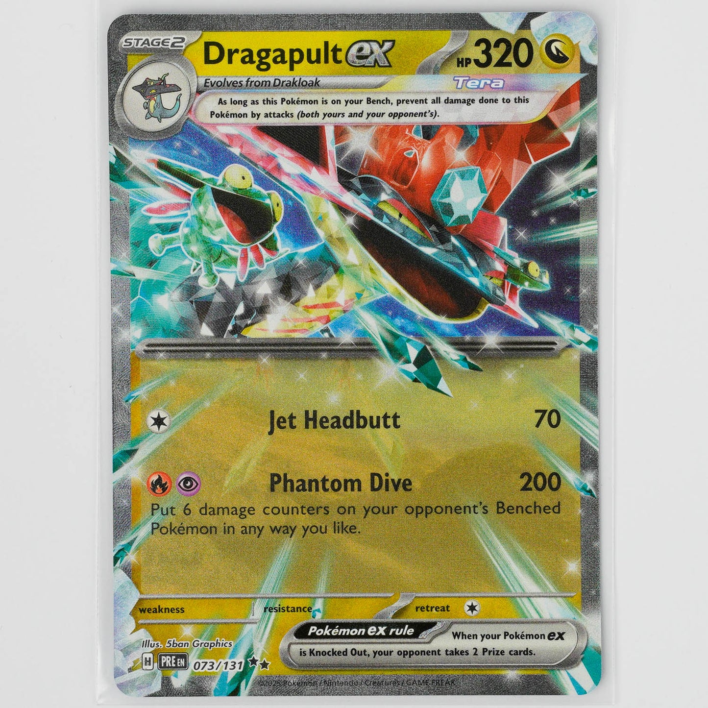 Dragapult ex 073/131 Prismatic Evolutions Pokémon Card