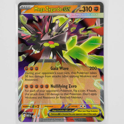 Mega Zygarde ex 071 MEP Black Star Promo Pokémon Card