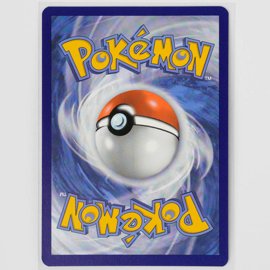 Blastoise ex 009/165 Scarlet & Violet 151 Pokémon Card
