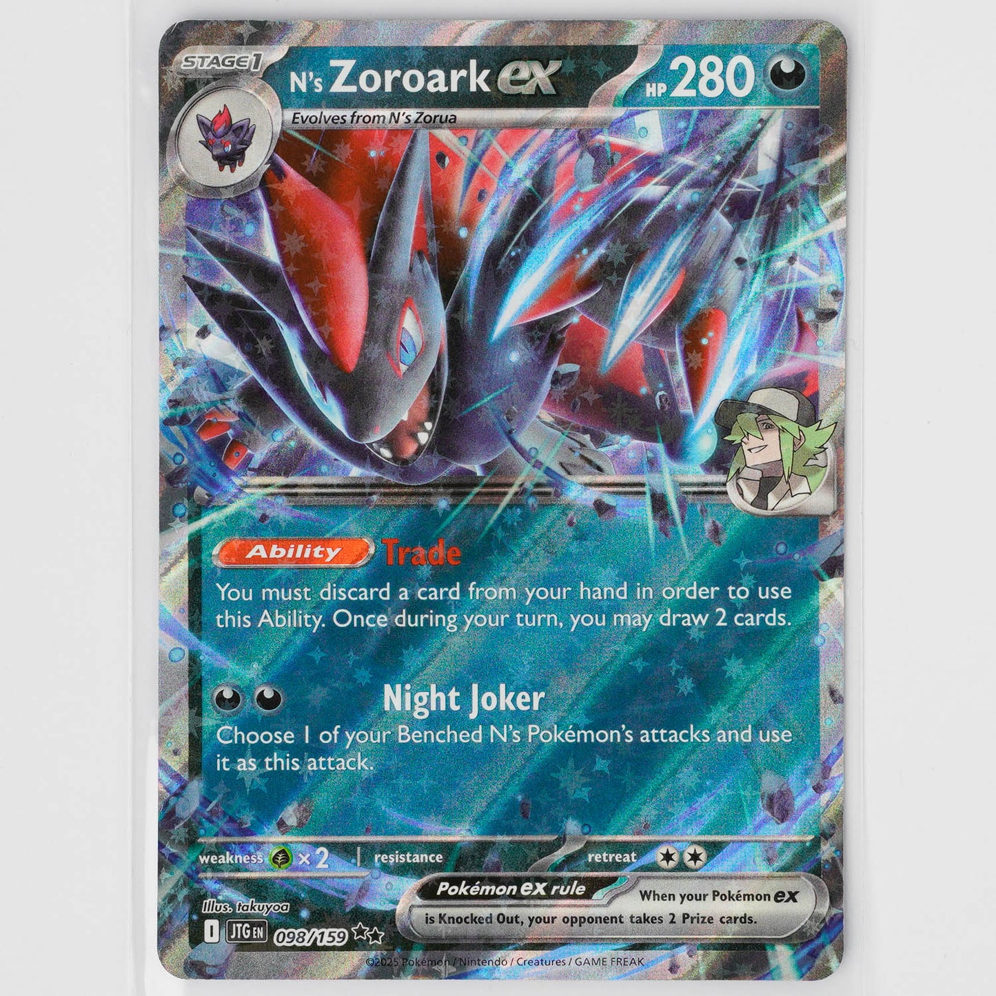 N's Zoroark ex 098/159 Journey Together Pokémon Card