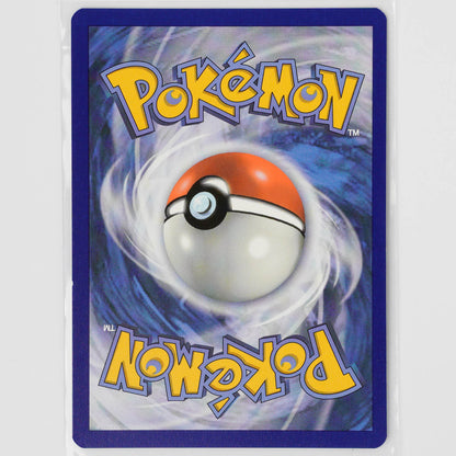 Cornerstone Mask ogerpon ex 112/167 Twilight Masquerade Pokémon Card