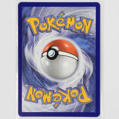 Mega Kangaskhan ex 104/132 Mega Evolution Pokémon Card