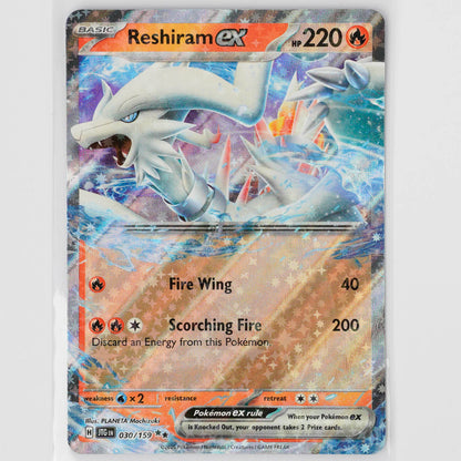 Reshiram ex 030/159 Journey Together Pokémon Card