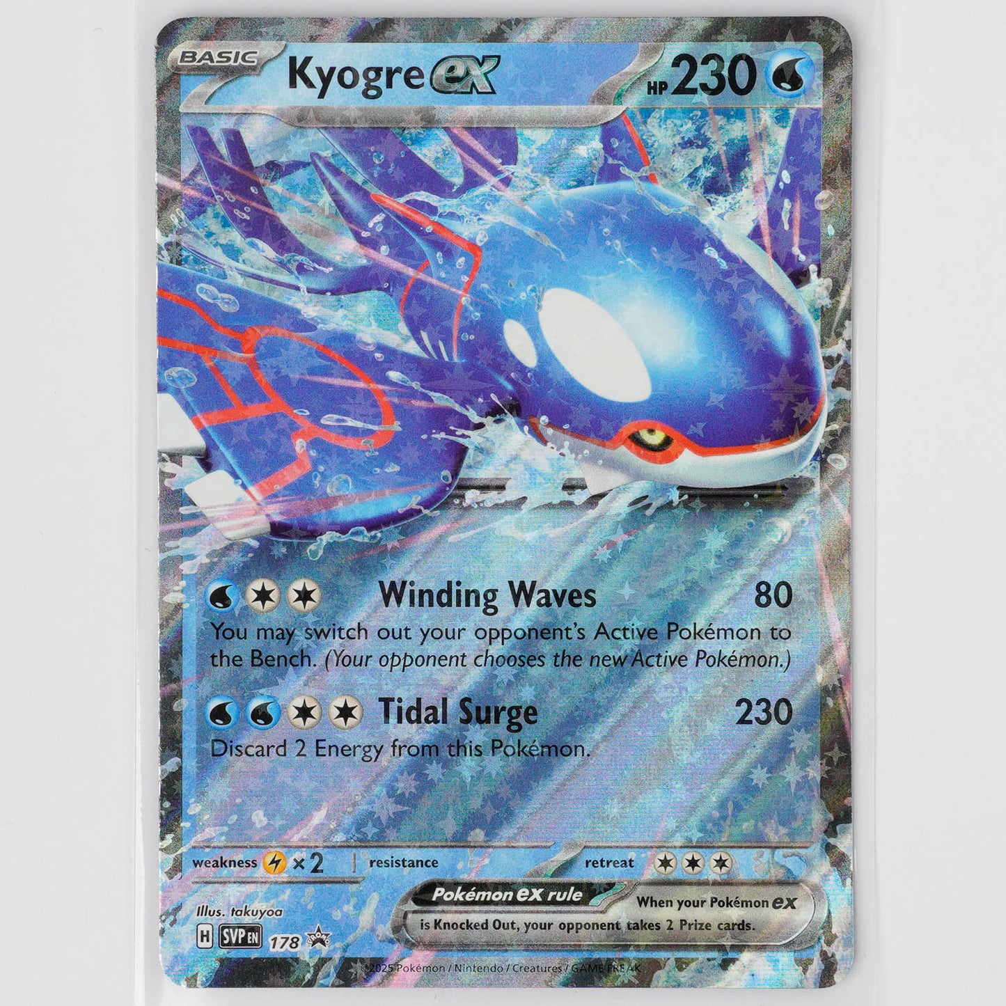 Kyogre ex 178 SVP Black Star Promo Pokémon Card