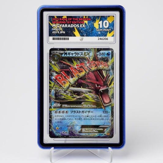 Mega Gyarados EX 019/080 Rage of the Broken Heavens ACE 10 Graded Pokémon Card