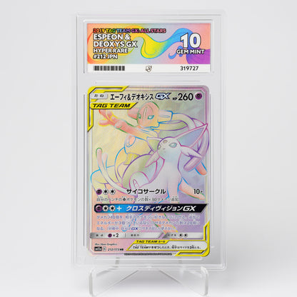 Espeon & Deoxys GX 212/173 Tag Team GX: All Stars ACE 10 Graded Pokémon Card