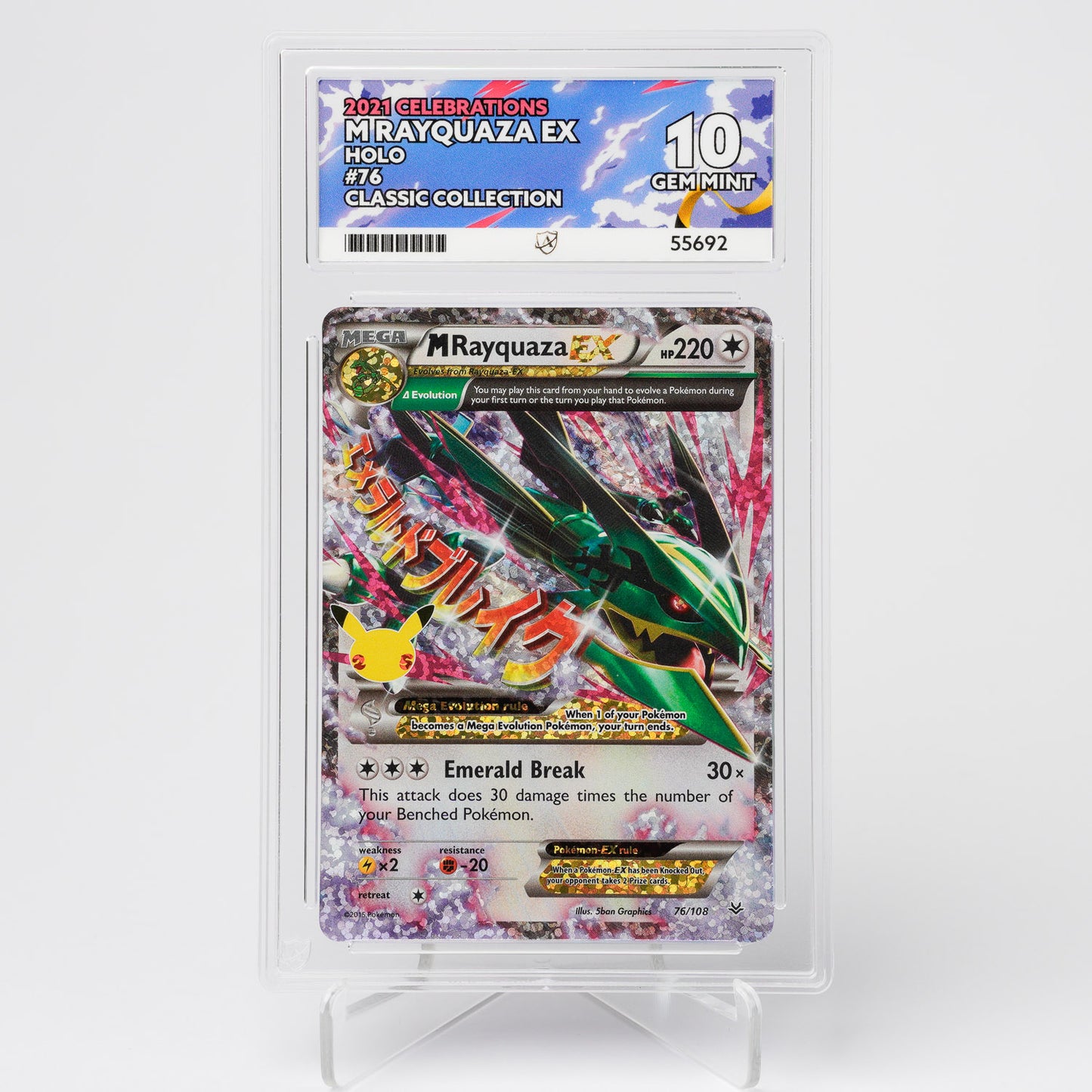 Mega Rayquaza EX 76/108 Celebrations Classic ACE 10 Graded Pokémon Card
