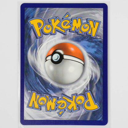 Venusaur V 001/073 Champion's Path Pokémon Card
