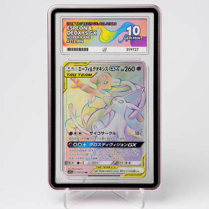 Espeon & Deoxys GX 212/173 Tag Team GX: All Stars ACE 10 Graded Pokémon Card